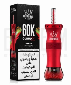 پاد یکبار مصرف قلیانی الفاخر 60000 پاف هندوانه یخ | ALFAKHER