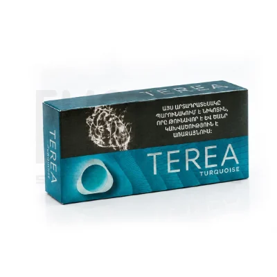 سیگار ترا ارمنی تورکوییز (TURQUOISE)
