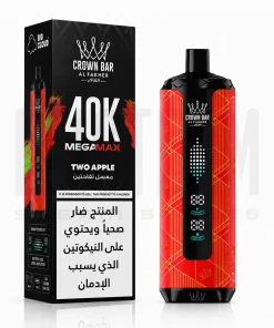 پاد یکبار مصرف قلیانی الفاخر 40000 پاف دوسیب | ALFAKHER
